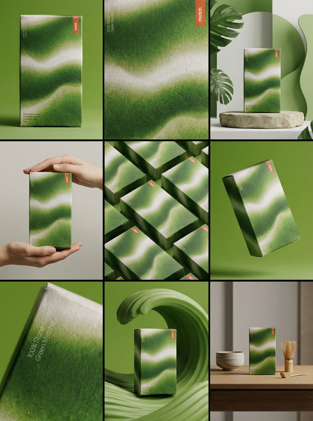 为Nano Banana Pro产品创建品牌视觉故事板