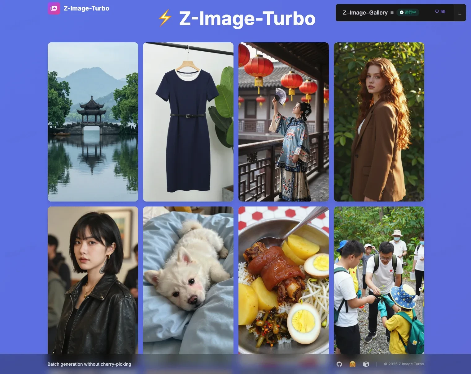 Z-Image Galerie-Präsentation