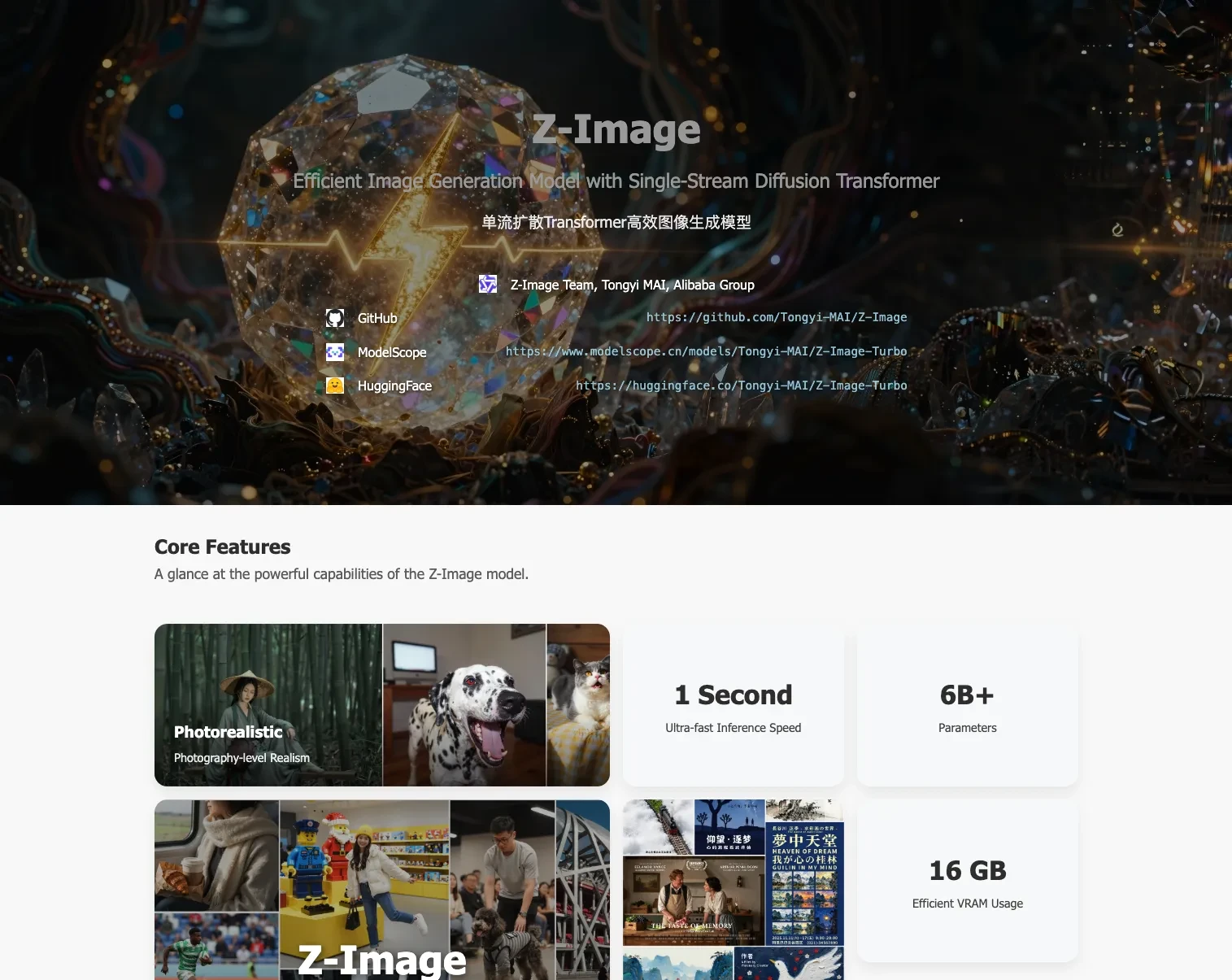 Z-Image generation effect showcase